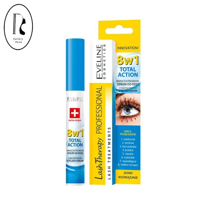 سرم تقویت مژه اولاین مدل Lash Therapy Professional
