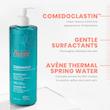 ژل شستشوی اون Avene مدل کلینانس Cleanance پوست چرب و مختلط
