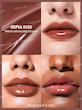 رژ و برق لب حجم دهنده مدل Pout شیگلم