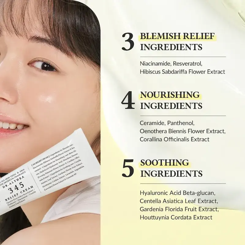 کرم ترمیم کننده دکتر التیا 345 Relief Cream