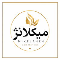 فروشگاه آرایشی میکلانژ | mikelanzhmakeup