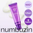 ضد آفتاب نومبوزین No.9، Numbuzin No.9 SPF50، ضد آفتاب بی رنگ SPF50