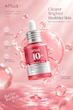 سرم نیاسینامید آنوا Anua Niacinamide Serum ضد لک و روشن کننده پوست