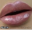 رژلب مایع شاین حجم 7 گرم سیدنی Sydney High Shine Lip Gloss