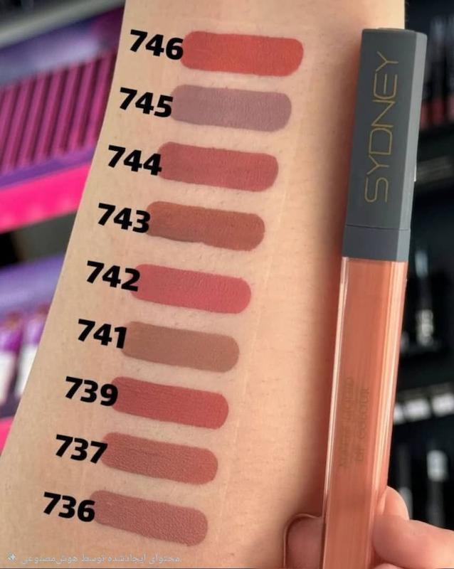 رژلب مایع مات مدل Matte حجم 7 گرم سیدنی