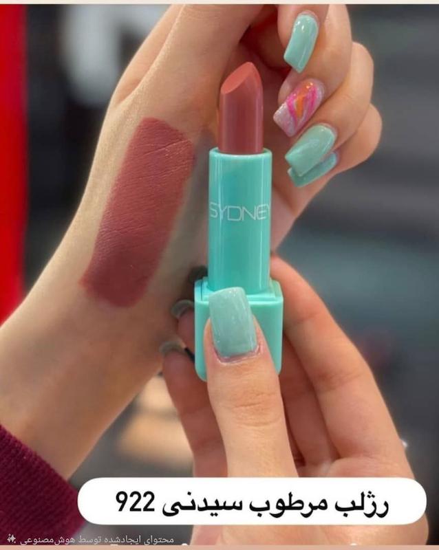 رژلب جامد Satin حجم 6 گرم سیدنی