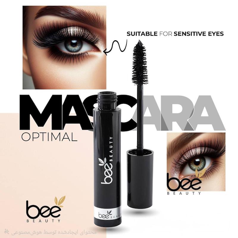 ریمل بی بیوتی | bee beauty مدل max mode