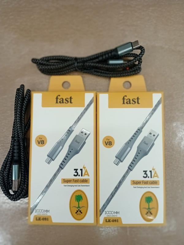 کابل شارژ  LK091 type-c