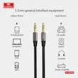 کابل AUX ارلدام مدل ET-AUX-45 طول 1 متر