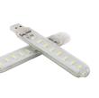 چراغ اضطراری LED یو اس بی 16LED USB دوطرفه سری پرنور
