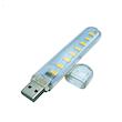 چراغ اضطراری LED یو اس بی 16LED USB دوطرفه سری پرنور