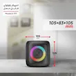 اسپیکر بلوتوث دار و رم خور مدل X911