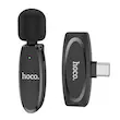 میکروفون بی سیم هوکو مدل L15 با سری لایتینگ HOCO L15 Wireless digital microphone