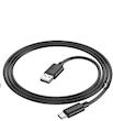 کابل شارژ USB-A به Type-C طول 100 سانتی متر هوکو Hoco مدل X88 جریان 3 آمپر (گارانتی پژواک)