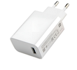 شارژر دیواری شیائومی مدل 67 وات به همراه کابل تبدیل USB-C اصلی
