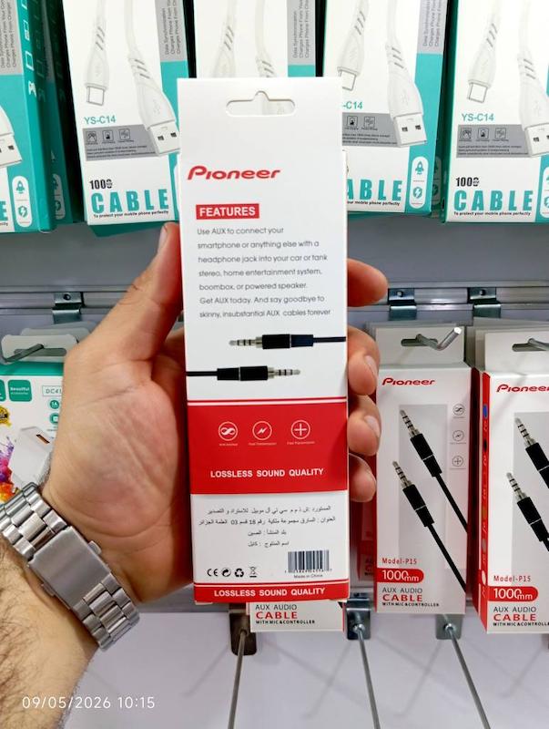 کابل AUX پایونیر 1 متری مدل P151M - کیفیت درجه یک، سازگار با انواع پخش خودرو