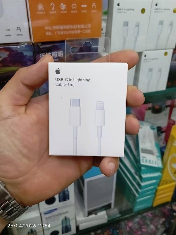 Usb_c to lightning تبدیل 