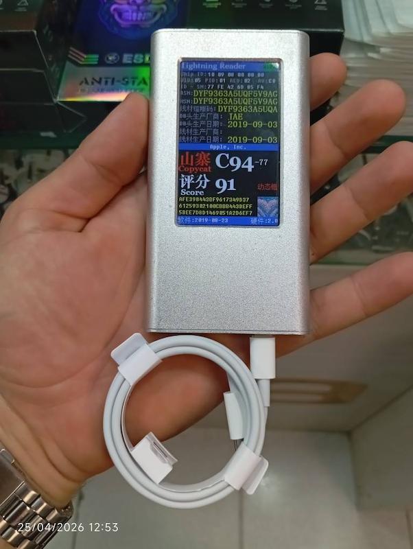 تبدیل اصلی USB-C به لایتنینگ (آیفونی) | پک اصلی سرکارتنی مناسب آیفون ۱۳ و ۱۴
