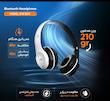 هدفون بی سیم مدل P47