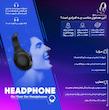 هدفون بی سیم مدل P47