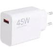شارژر 45W