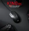 موس گیمینگ ردراگون K1NG M996