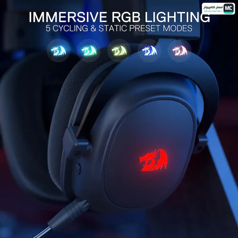 هدست بی سیم گیمینگ ردراگون Zeus-X H510 PRO RGB