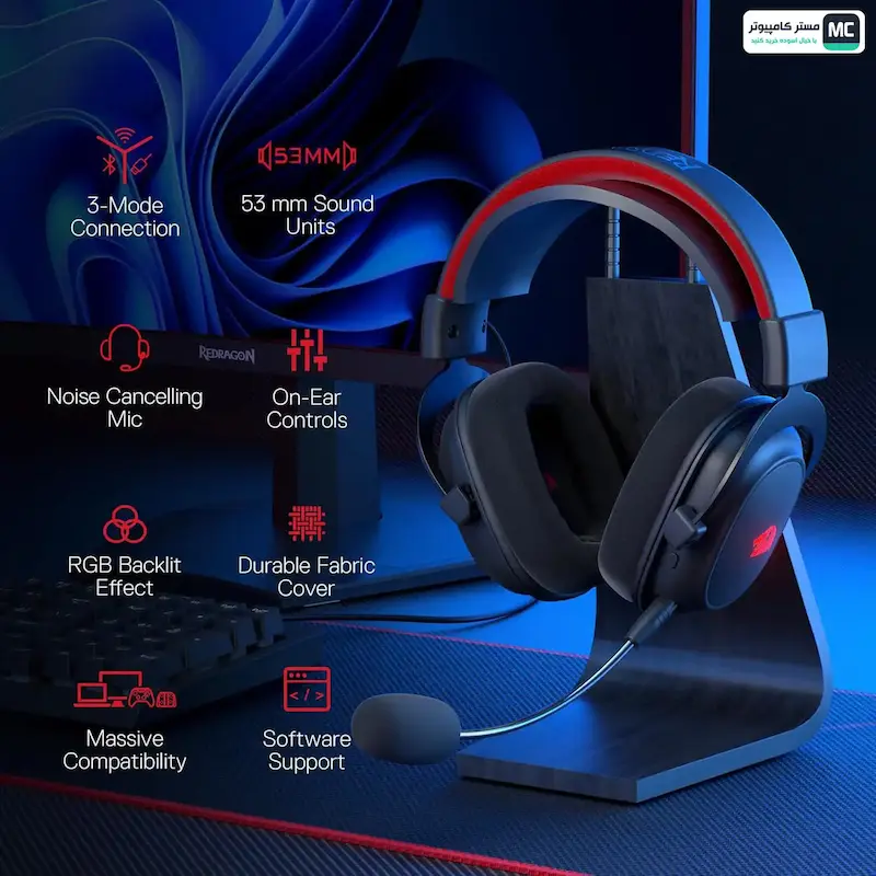 هدست بی سیم گیمینگ ردراگون Zeus-X H510 PRO RGB