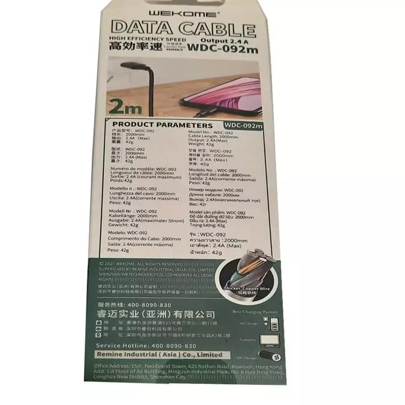 کابل شارژ 2متری اندرویدی WEKOME WDC-092m
