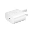  شارژر 25W سامسونگ اصل ویتنام | فست شارژ اصلی Samsung