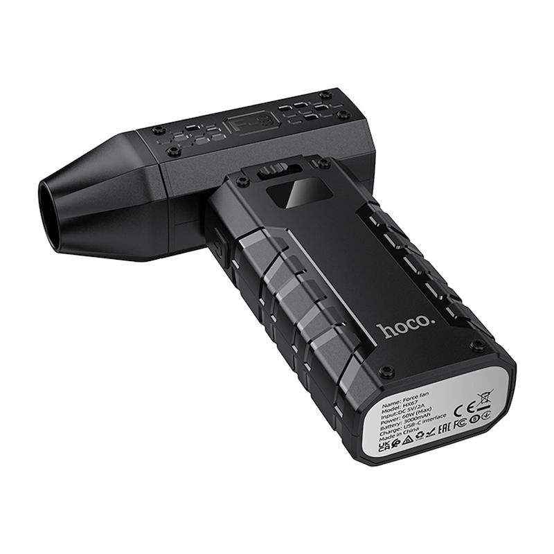 جت فن hoco hx67