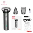 ماشین اصلاح موی سر و صورت شارژی ارلدام مدل 3IN1 TRIMING SET