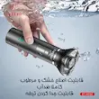 ماشین اصلاح موی سر و صورت شارژی ارلدام مدل 3IN1 TRIMING SET