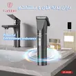 ماشین اصلاح موی سر و صورت شارژی هوکو مدل HP23