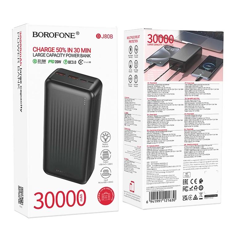 پاوربانک بروفون Borofone BJ80B 30000mAh 22.5W Fast Charging Power Bank Black