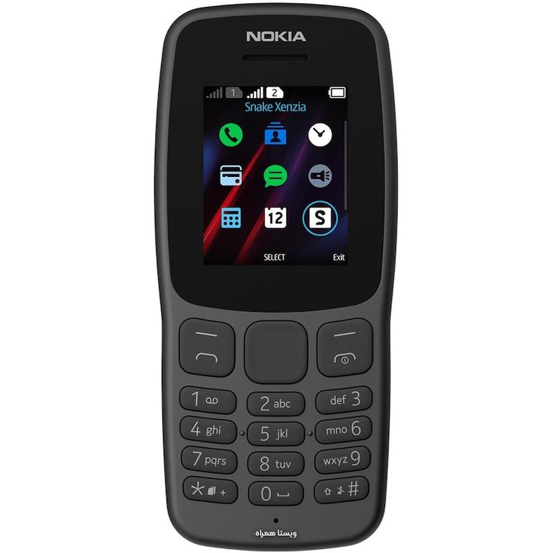 نوکیا 106 (2018)