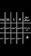 شلوار جاگر دمپاکش رئال