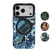 قاب یانگ کیت پیکسل میرور ارتشی آیفون ۱۷پرومکس | YOUNGKIT PIXEL MIRROR CAMOUFLAGE 17PRO MAX