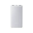 پاور بانک شیائومی Xiaomi Power Bank 22.5W Lite 10000Mah