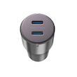 شارژر ۶۰وات فندکی انرژیا مدل Energea AluDrive D60 