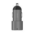 شارژر ۶۰وات فندکی انرژیا مدل Energea AluDrive D60 