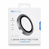 محافظ لنز کوزوم اچ دی پلاس برای ۱۷ پرو و ۱۷پرومکس | KUZOOM LENS PROTECTOR 17PRO & 17PROMAX