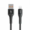کابل شارژ یو اس بی به لایتنینگ 1 متر مک دودو Mcdodo Lightning Charge Data Cable CA-226