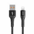 کابل شارژ یو اس بی به لایتنینگ 1 متر مک دودو Mcdodo Lightning Charge Data Cable CA-226