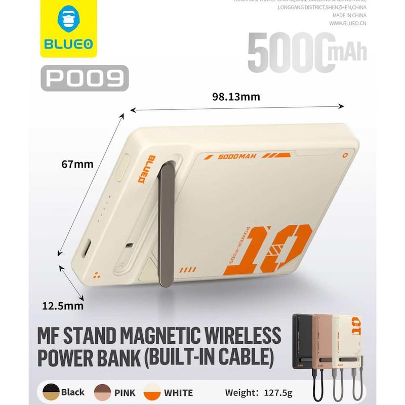 پاوربانک Blueo بلو استند شونده پنج هزار  |   MF Stand Magnetic Wireless Power Bank 5000mah
