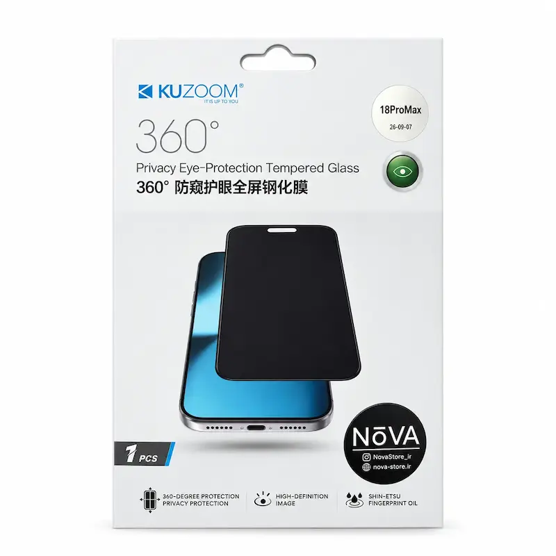 گلس کوزوم پرایوسی ۳۶۰ برای ۱۸پرومکس | KUZOOM PRIVACY 360 18PROMAX