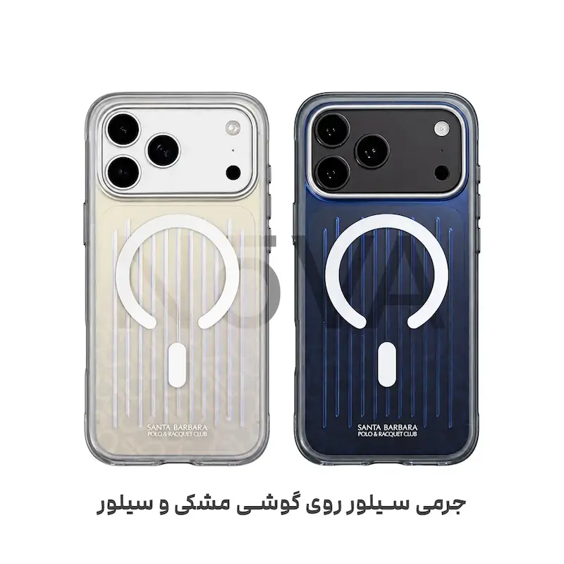 پولو جرمی برای آیفون ۱۸پرومکس و ۱۷پرومکس | POLO JEREMY IPHONE 17PROMAX-18PROMAX