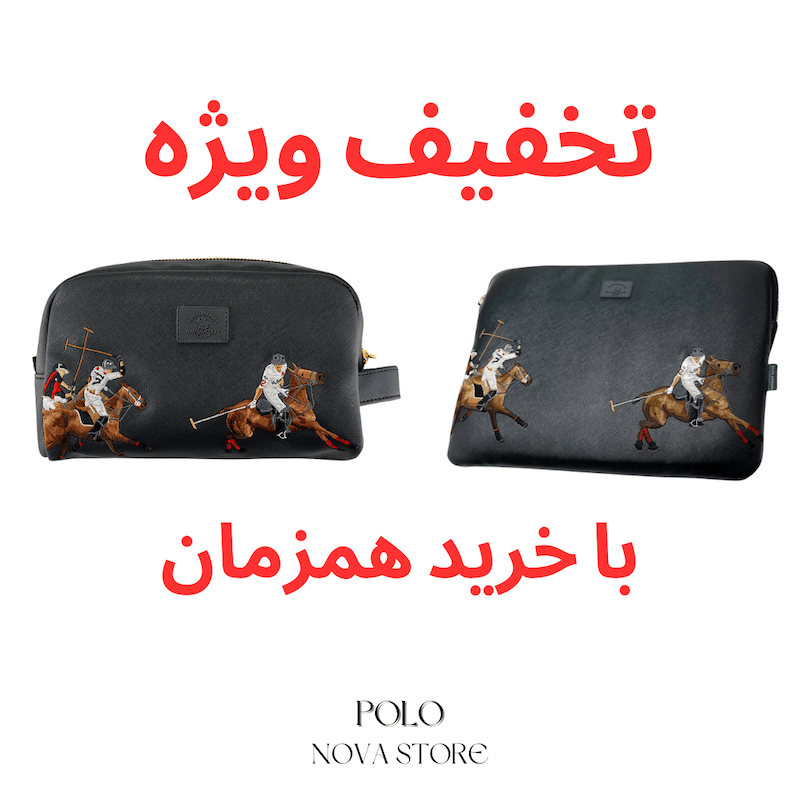 کیف دستی و لپ تاپ سانتا باربارا پولو اصل