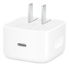 شارژر اورجینال 40w اپل Apple 40W Dynamic Power Adapter with 60W Max پارت نامبر کانادا - دو پین