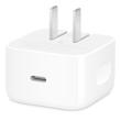 شارژر اورجینال 40w اپل Apple 40W Dynamic Power Adapter with 60W Max پارت نامبر کانادا - دو پین